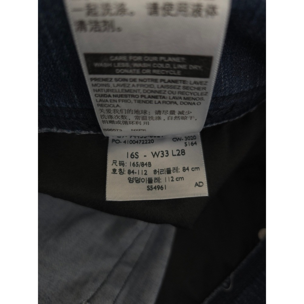 Levis Totally Shaping Pull On Skinny Dark Wash Blue Stretch Jeans Womens 16S - Picture 9 of 9